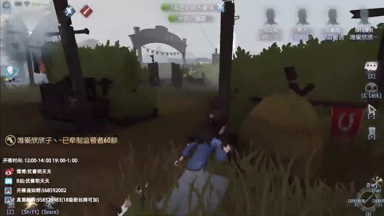 忄生感声优 在线宠粉 第12段