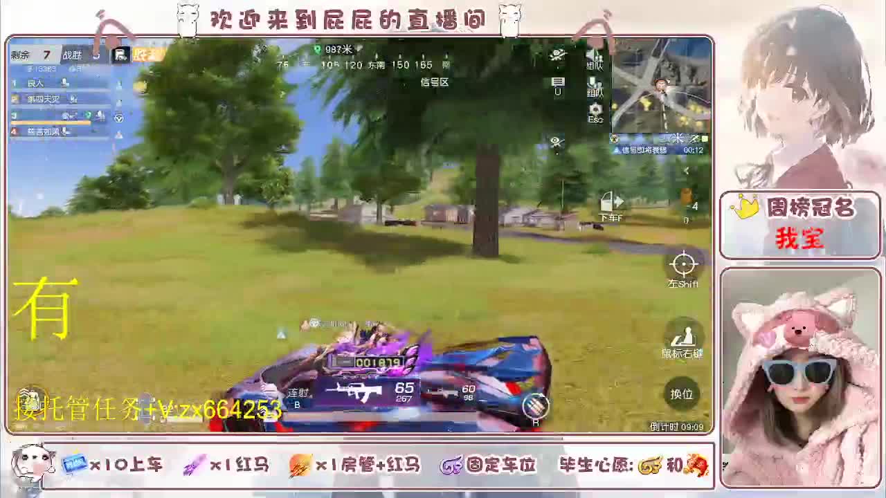 非常ok  有 第10段