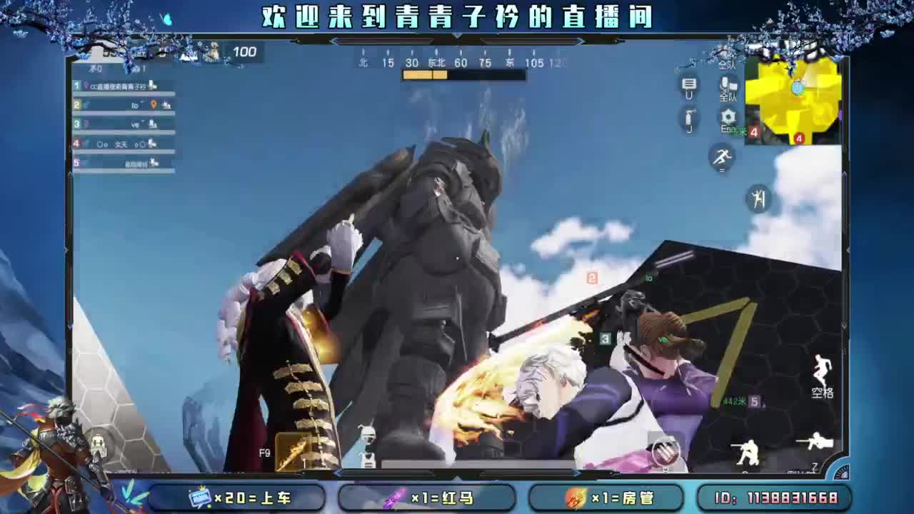 世间万物 自有定数。 第10段