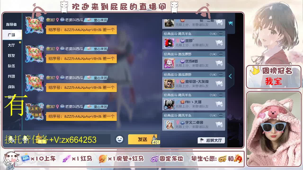 非常ok  有 第11段