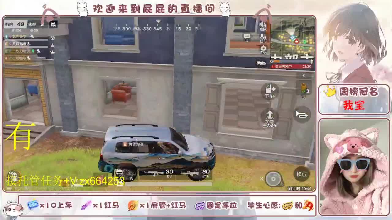 非常ok  有 第12段