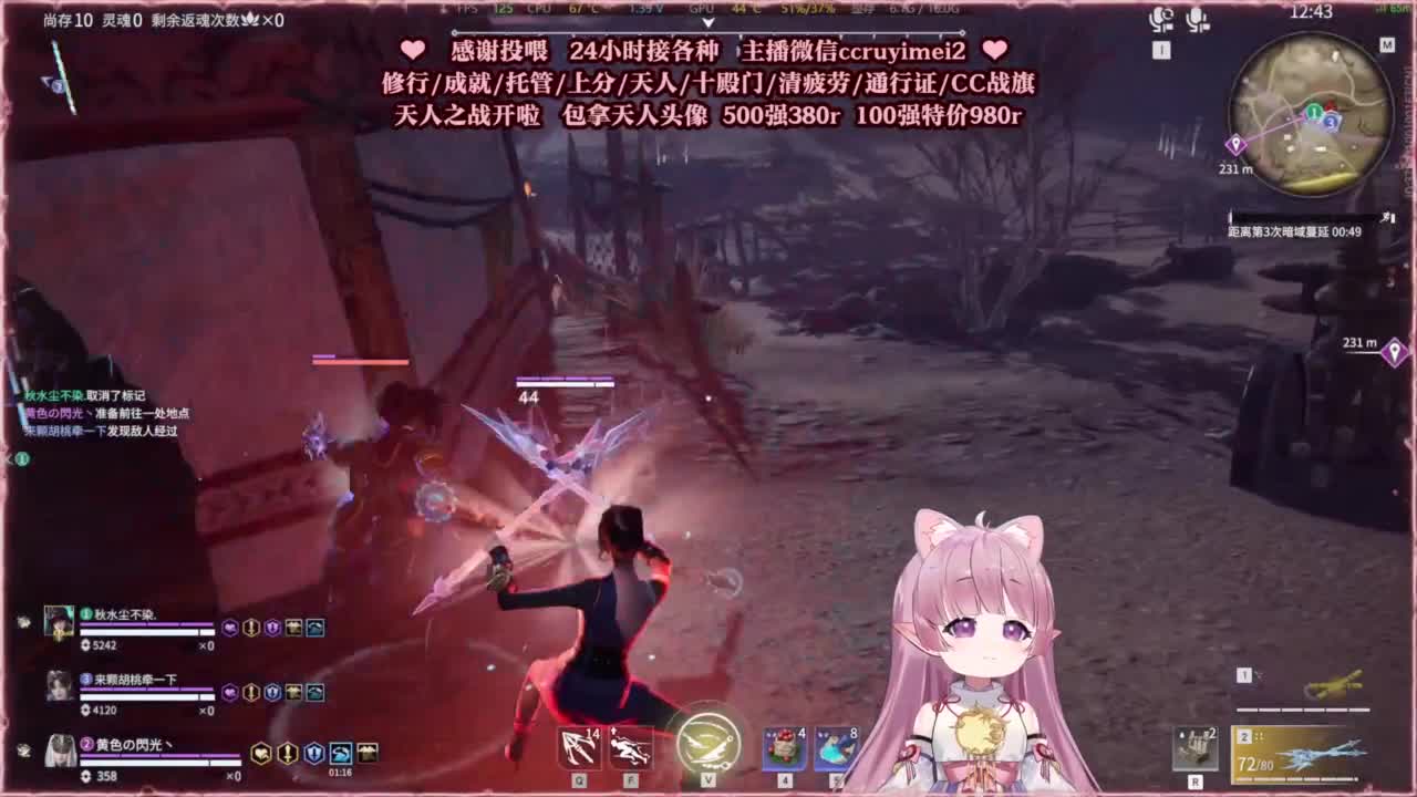 24小时接各种~ 第7段