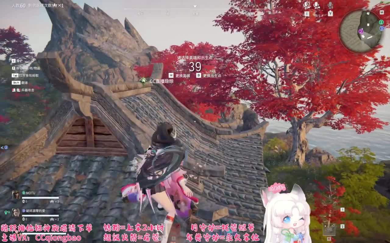 接单接单~排位征神爬塔 第16段