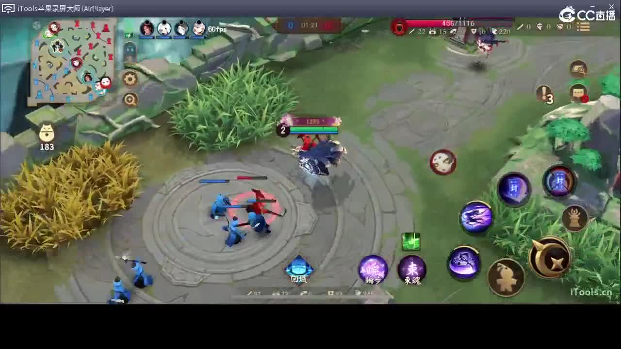 新的一天 第2段