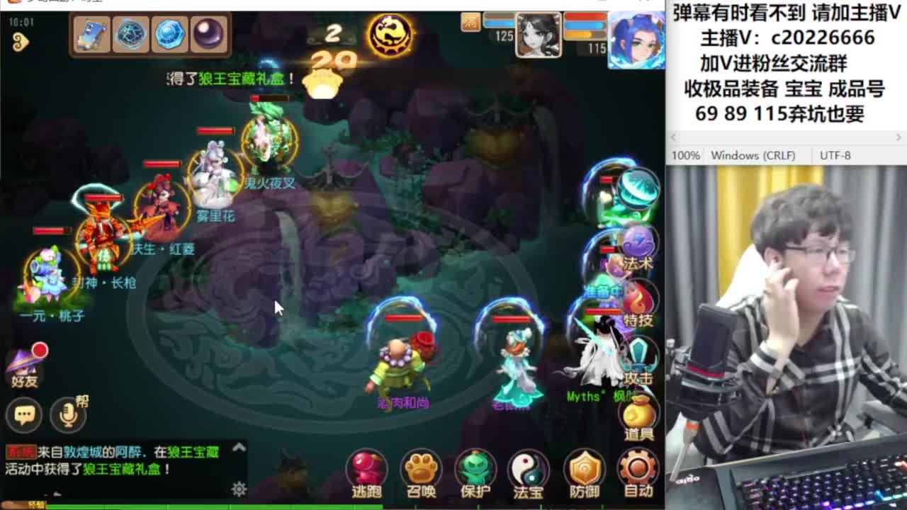 免费接资源！~~~ 第5段