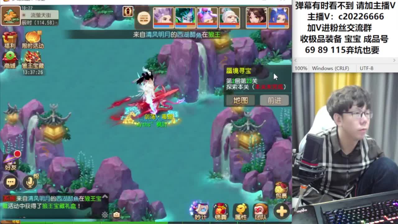 免费接资源！~~~ 第6段