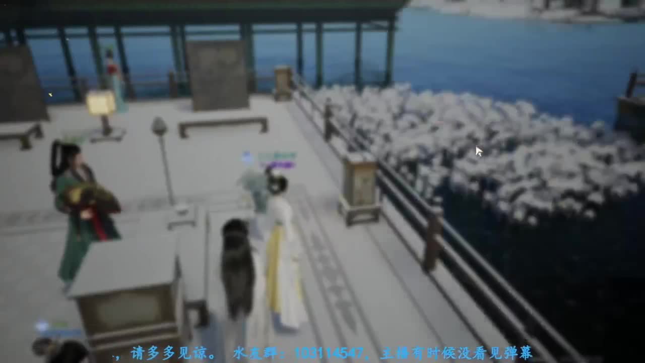 内测体验 第3段