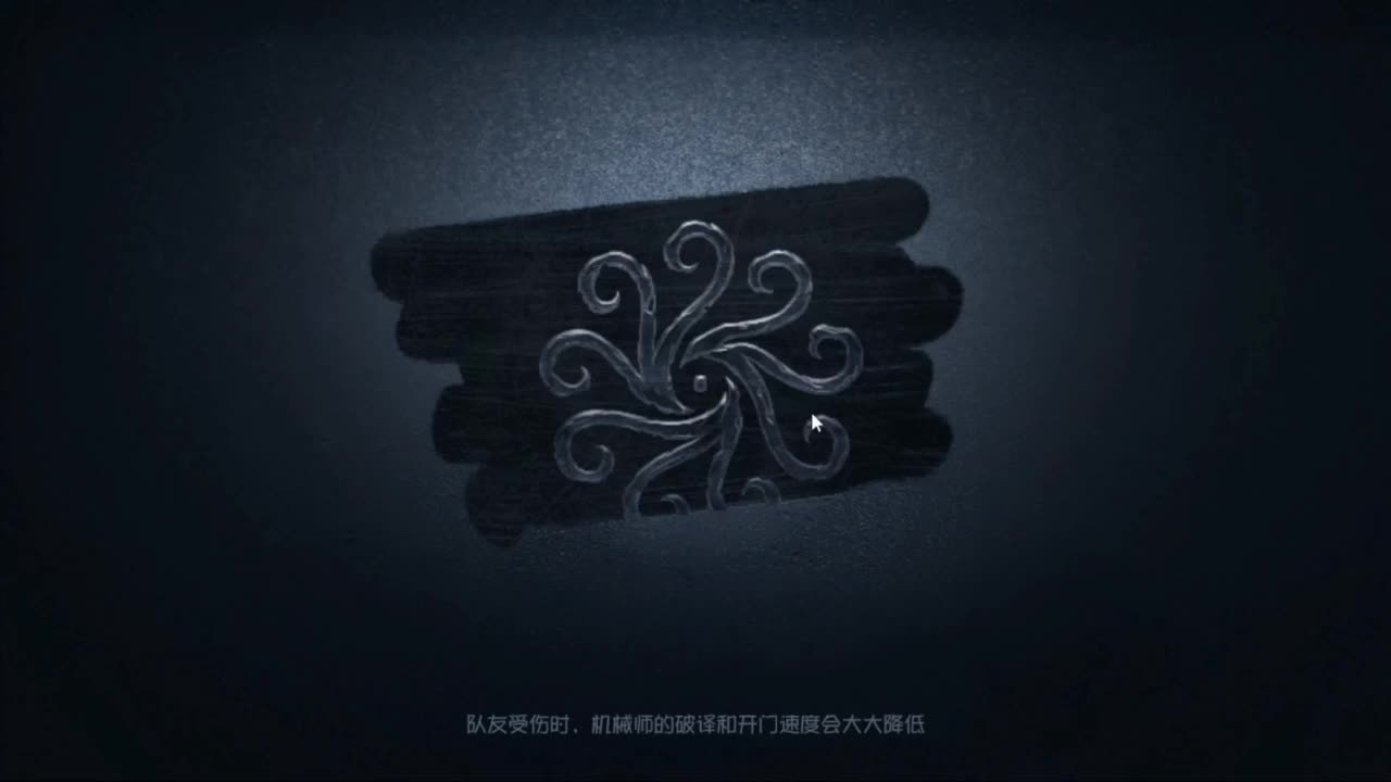 单排战神FOX 第5段
