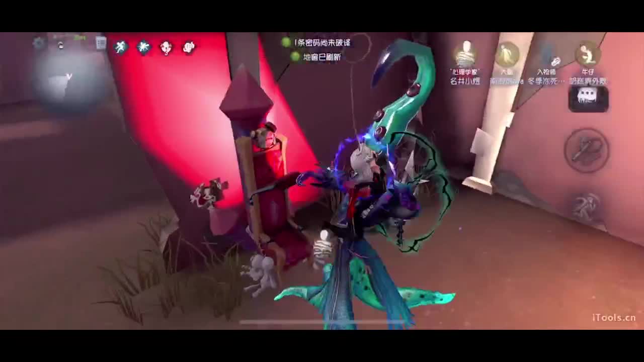 晚播聊聊天 第5段