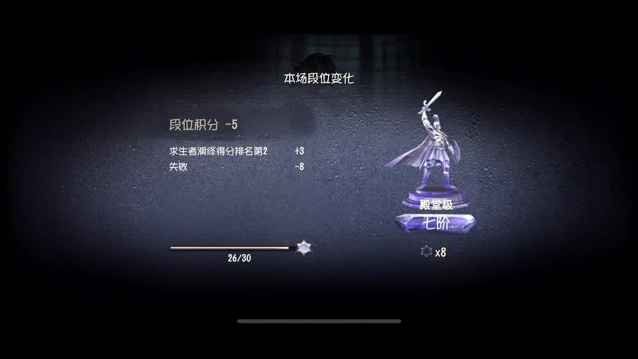 森同学 第1段