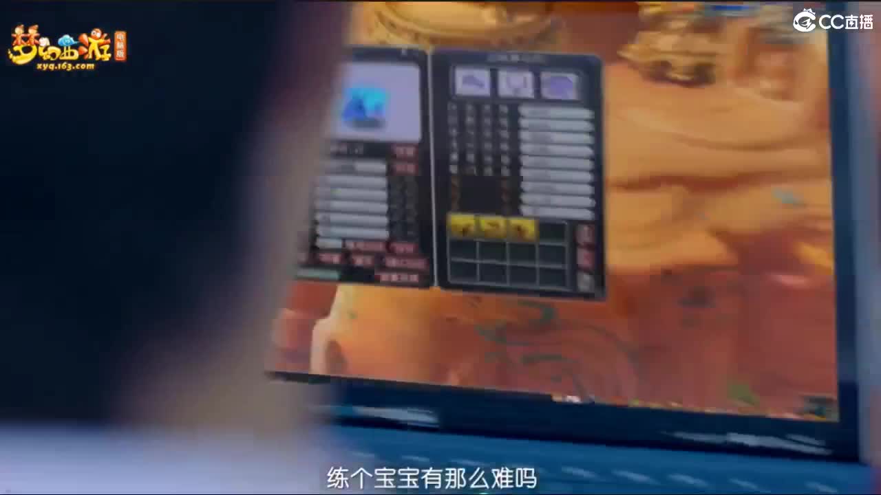 自助之，天助之，冲击175 第12段