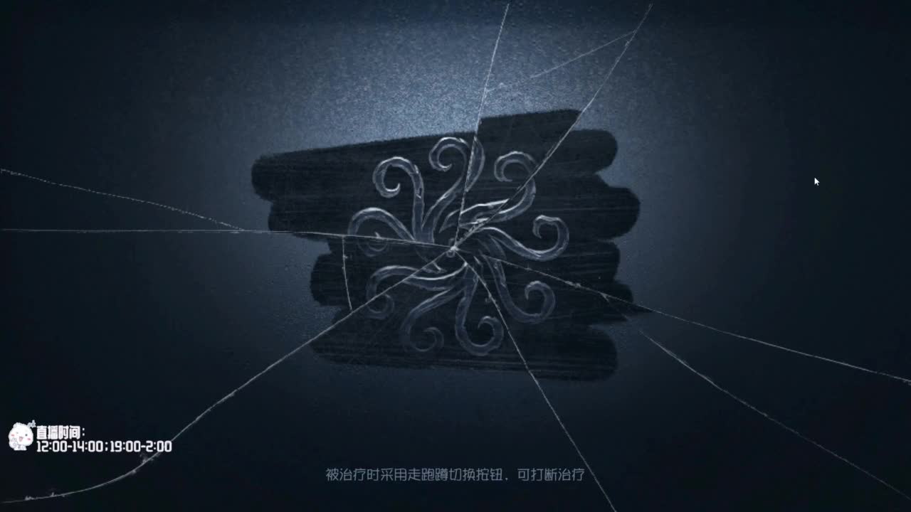 高质量的打团 低质量的修机 第1段