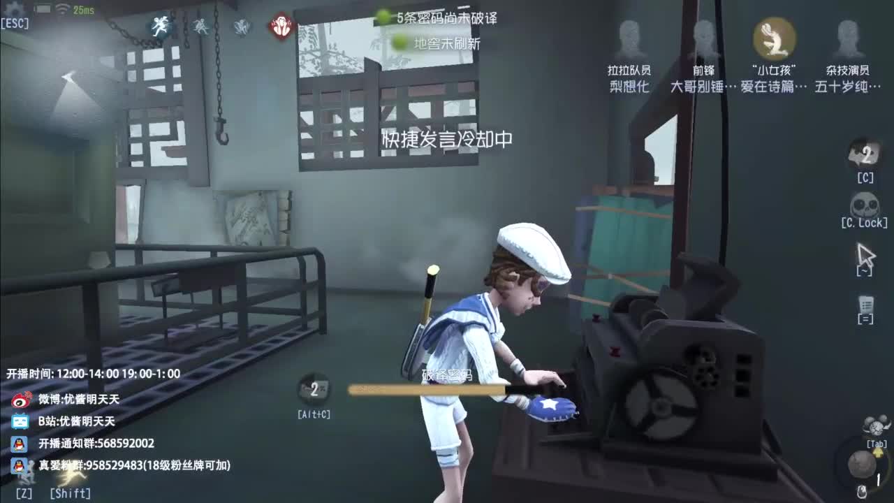 忄生感声优 在线宠粉 第2段