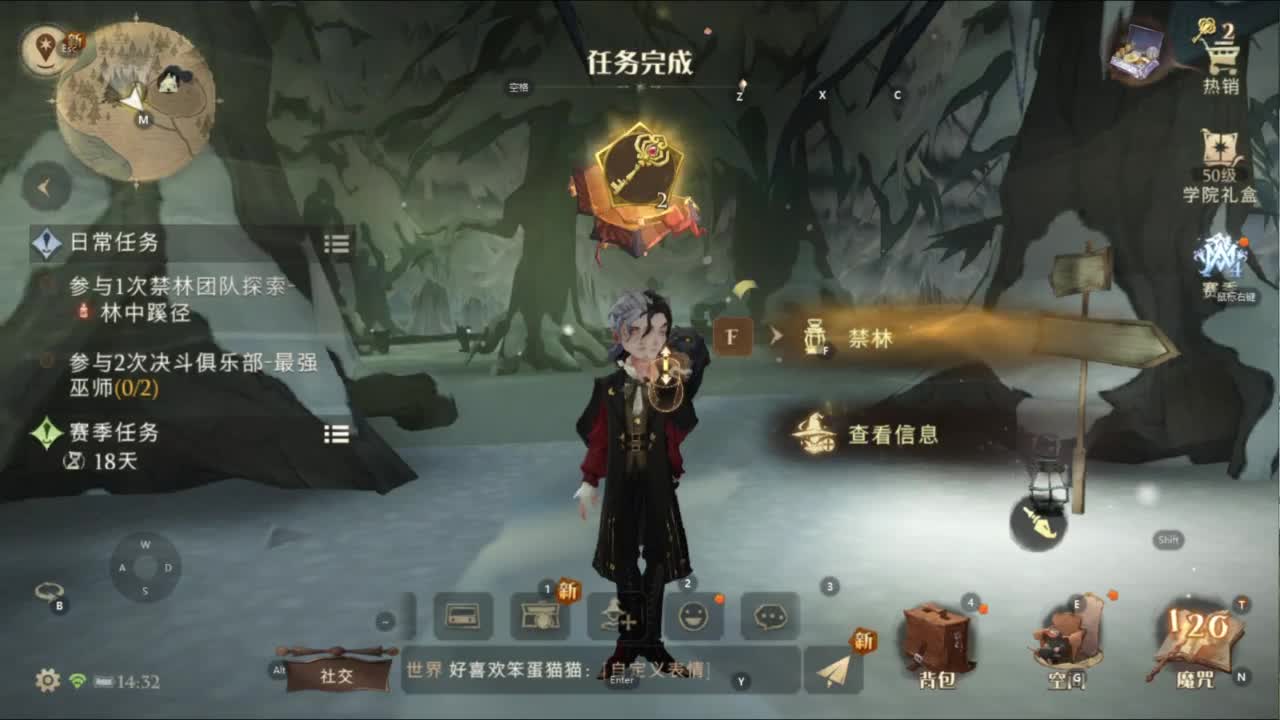 忄生感声优 在线宠粉 第6段