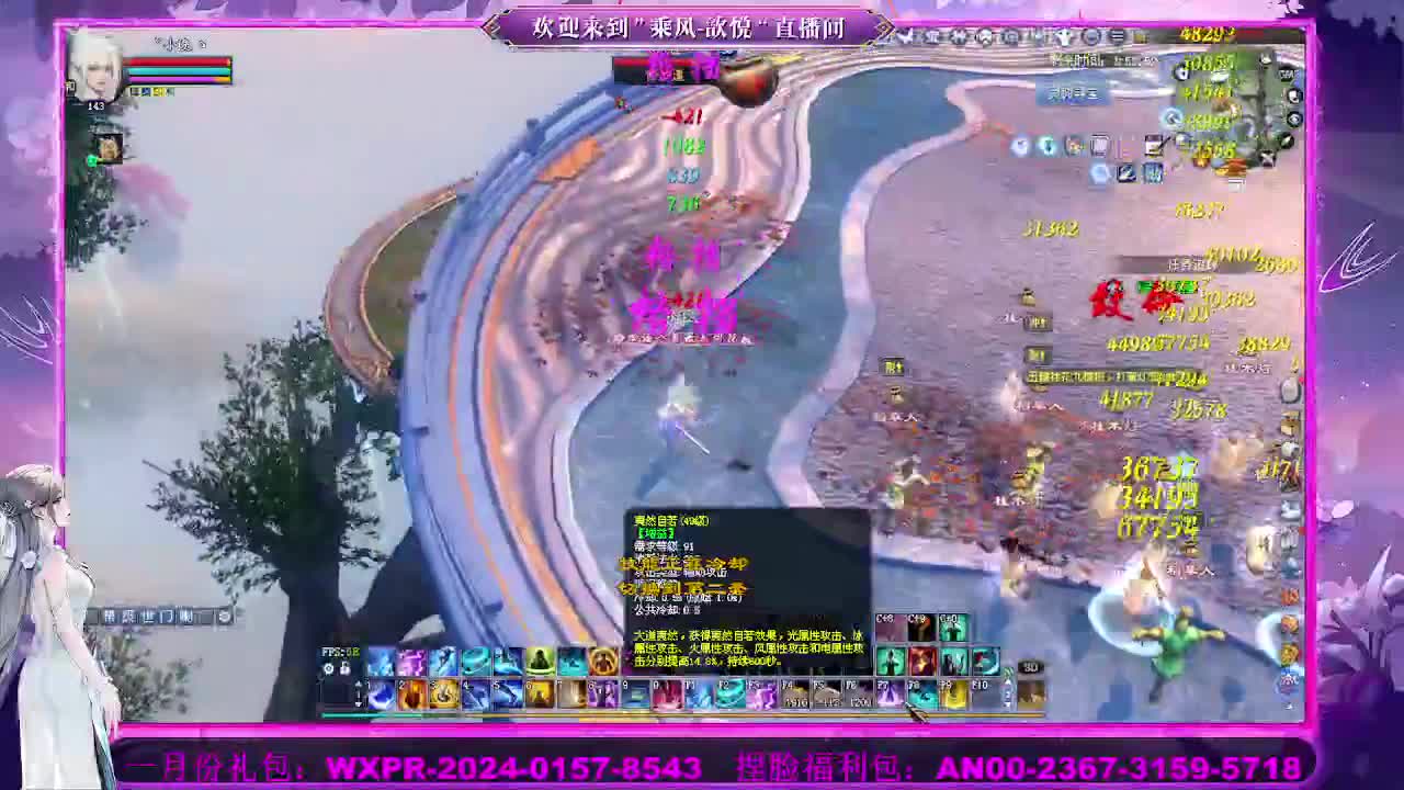 接沉渊 第1段