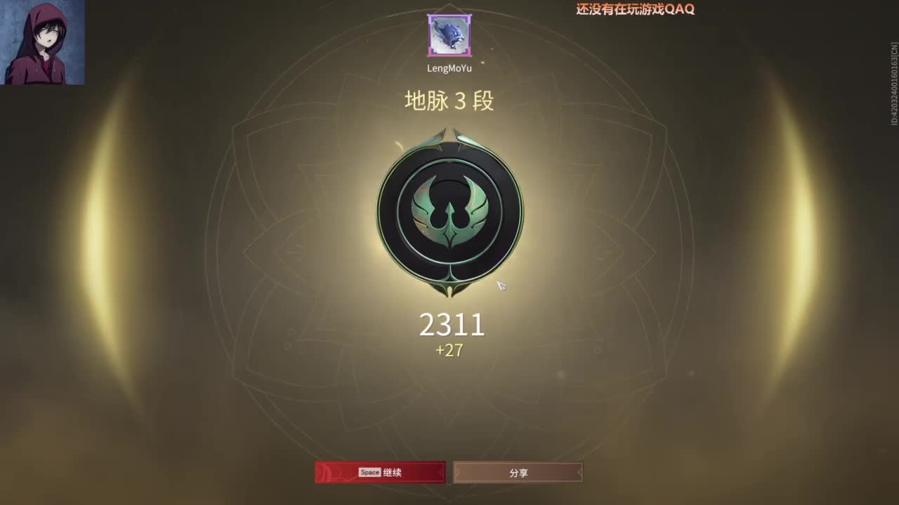 【加油，哈哈】 第1段