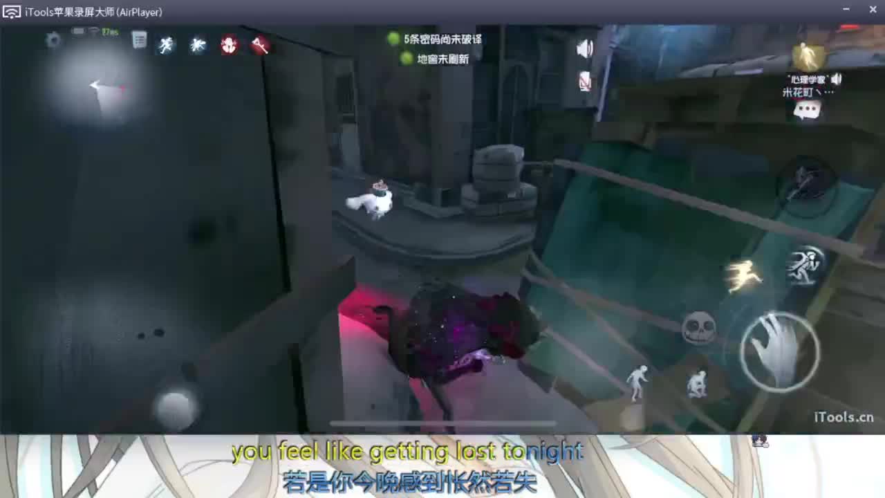 吃个亏看看实力 第1段