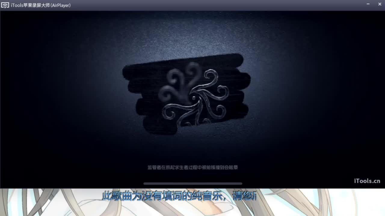 吃个亏看看实力 第3段