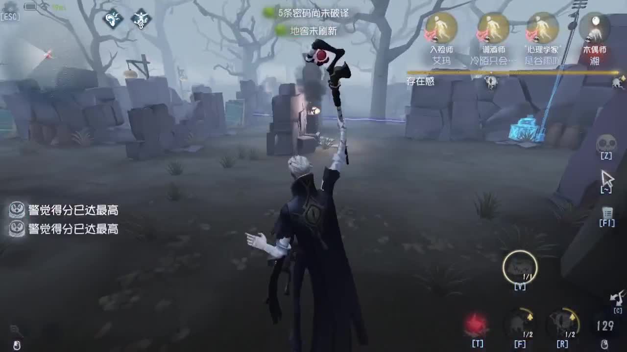 炒菜吃饭~ 第2段