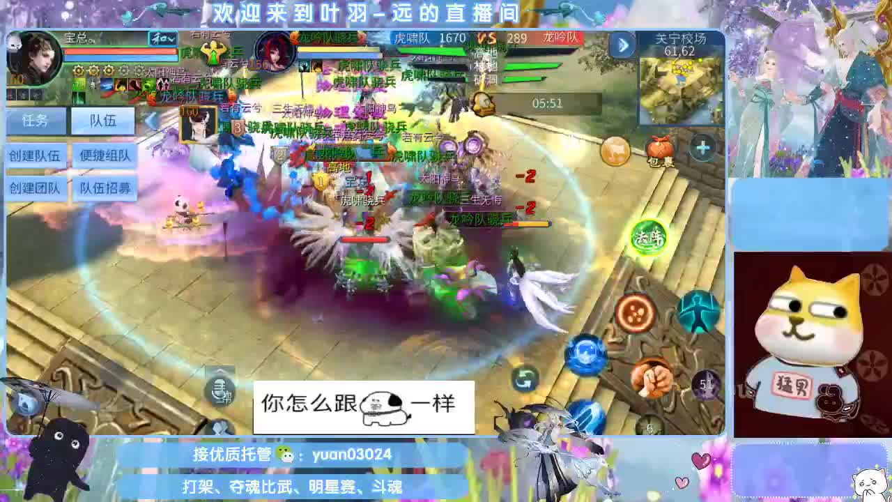 接新大区资源。老区拖管~~~ 第1段