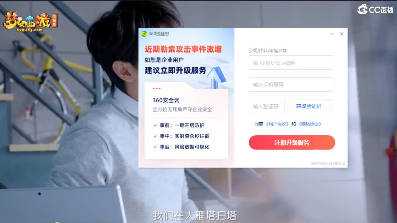 自助之，天助之，冲击175 第3段