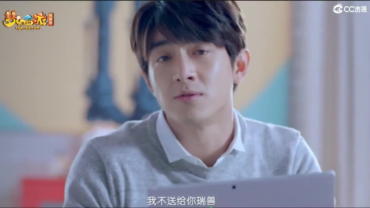 自助之，天助之，冲击175 第11段