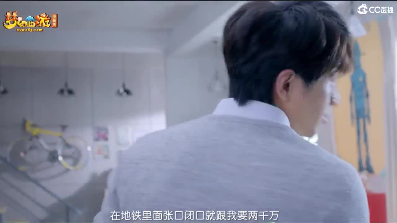 自助之，天助之，冲击175 第12段