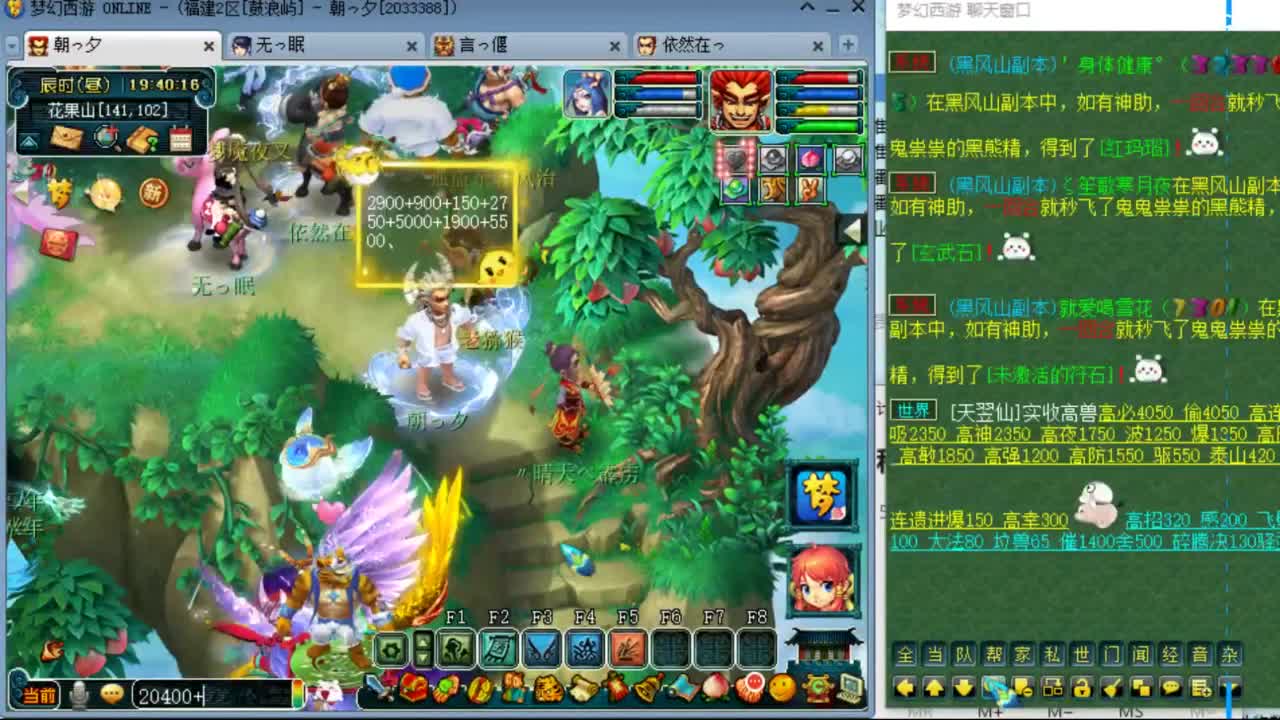 专业估价推销 第1段