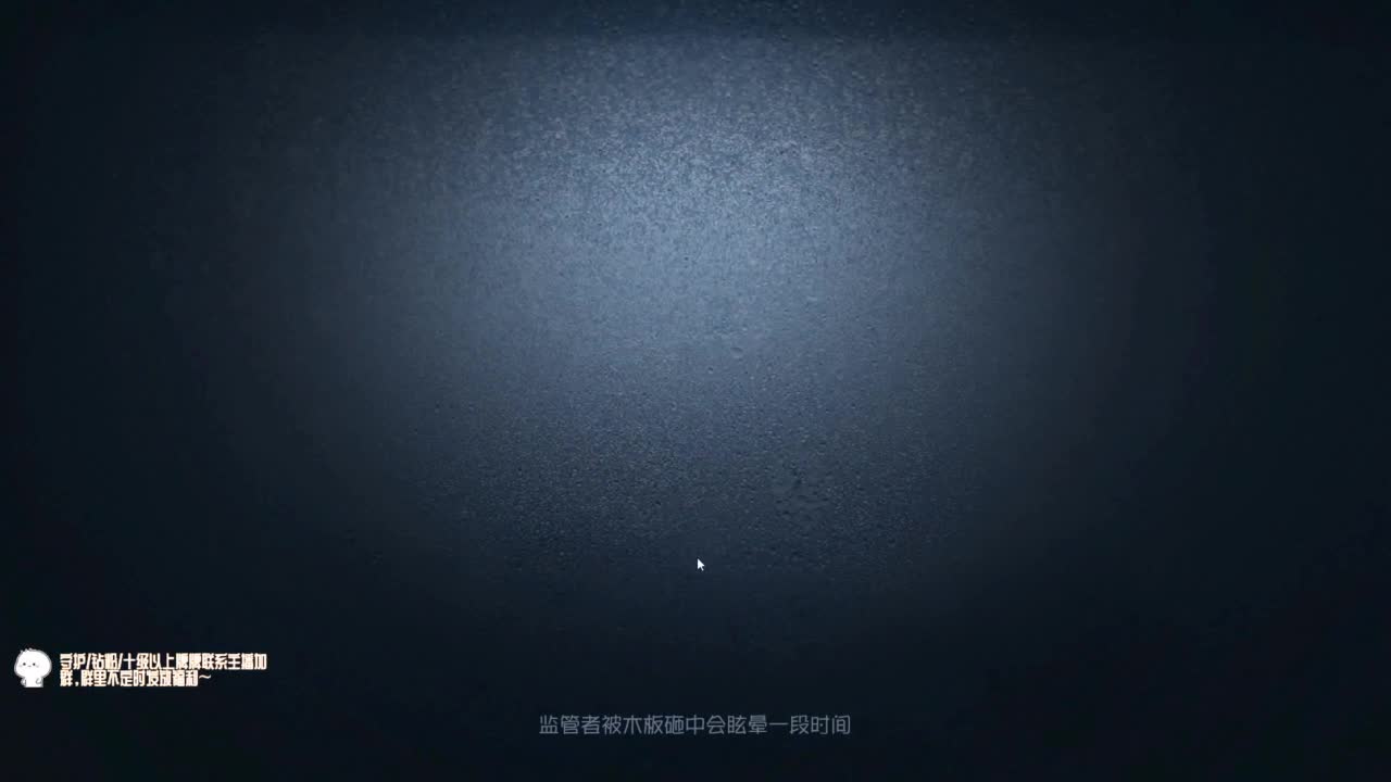 高质量的打团 低质量的修机 第3段