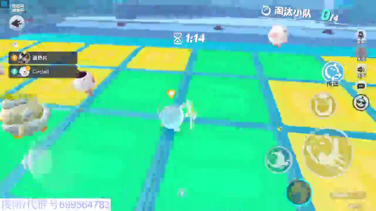 接代陪凤凰蛋 第1段