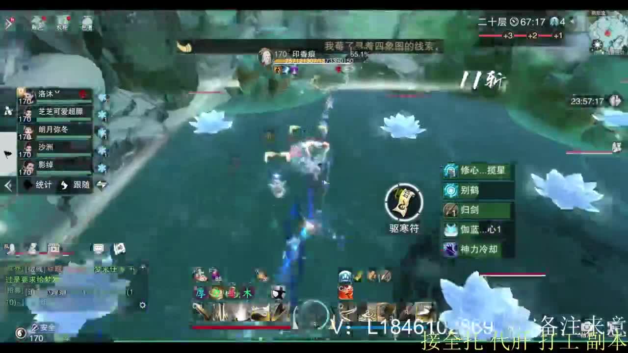 接副本托管各种 第1段