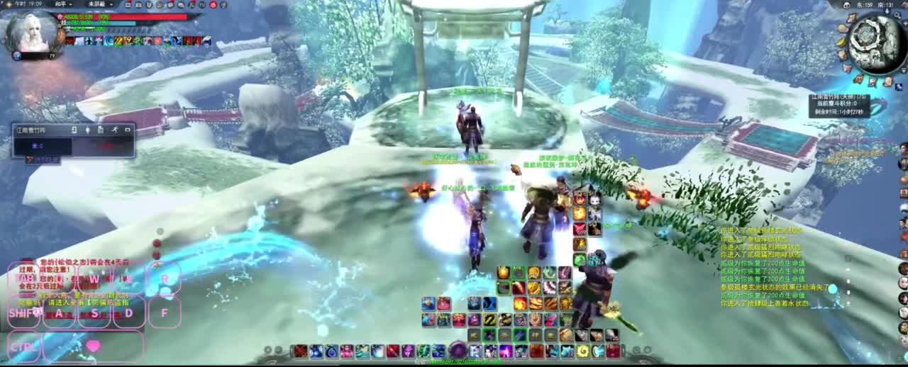 很高兴遇见你 第1段