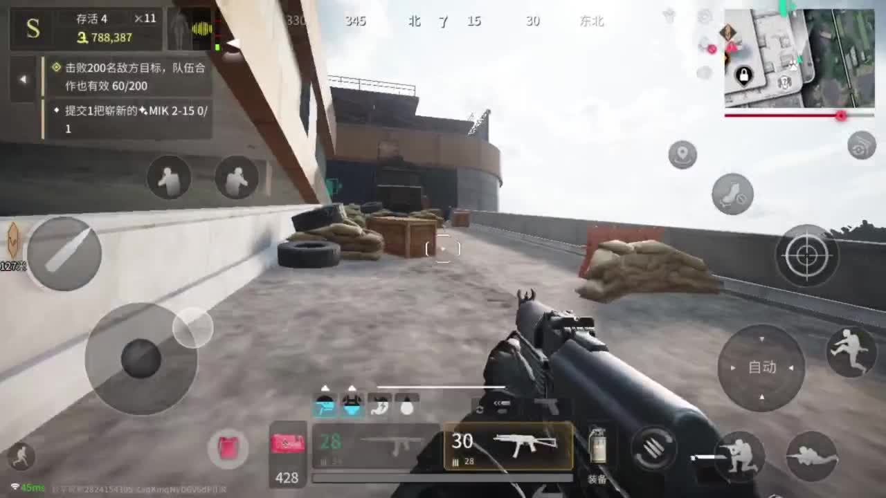 你不是最菜的！ 第3段