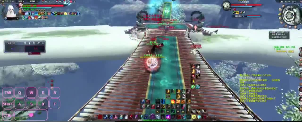 很高兴遇见你 第4段