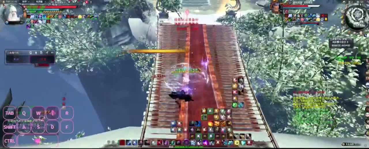 很高兴遇见你 第6段