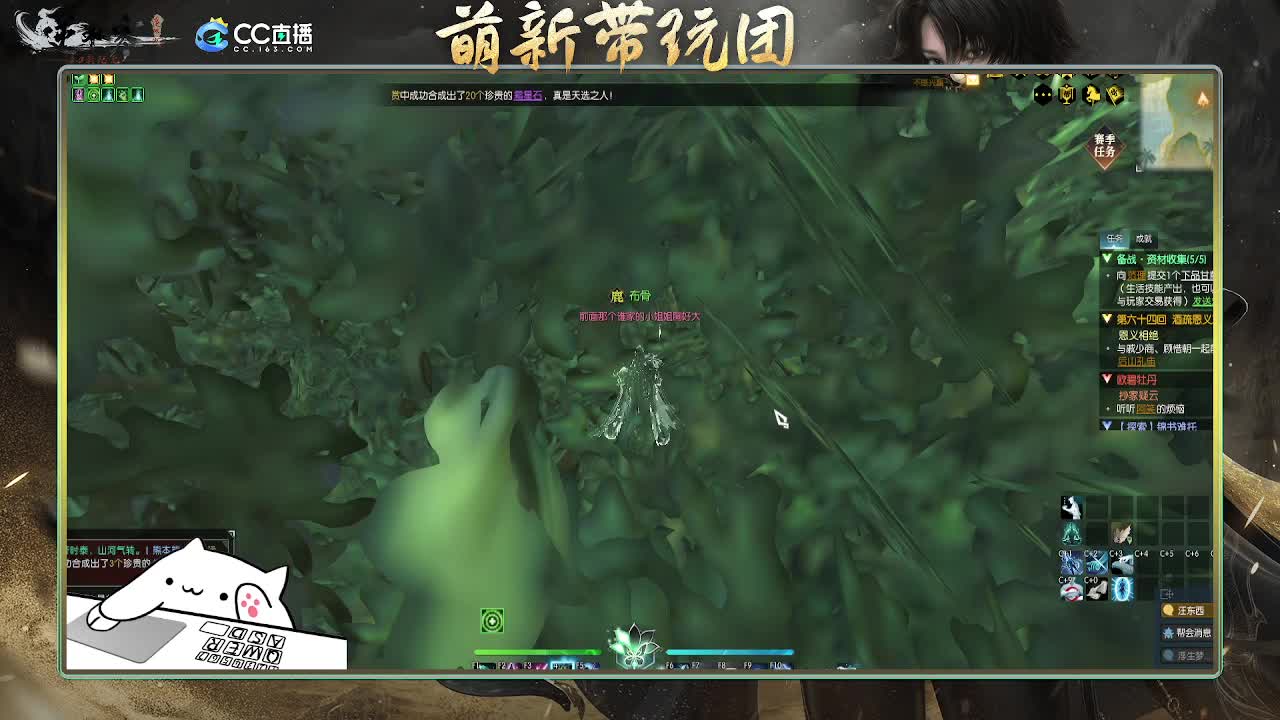 2.0新赛季 第1段