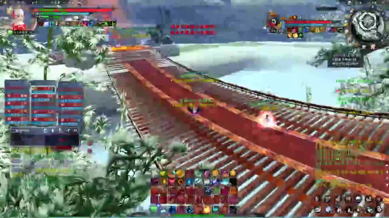 柔弱不能自理 第3段