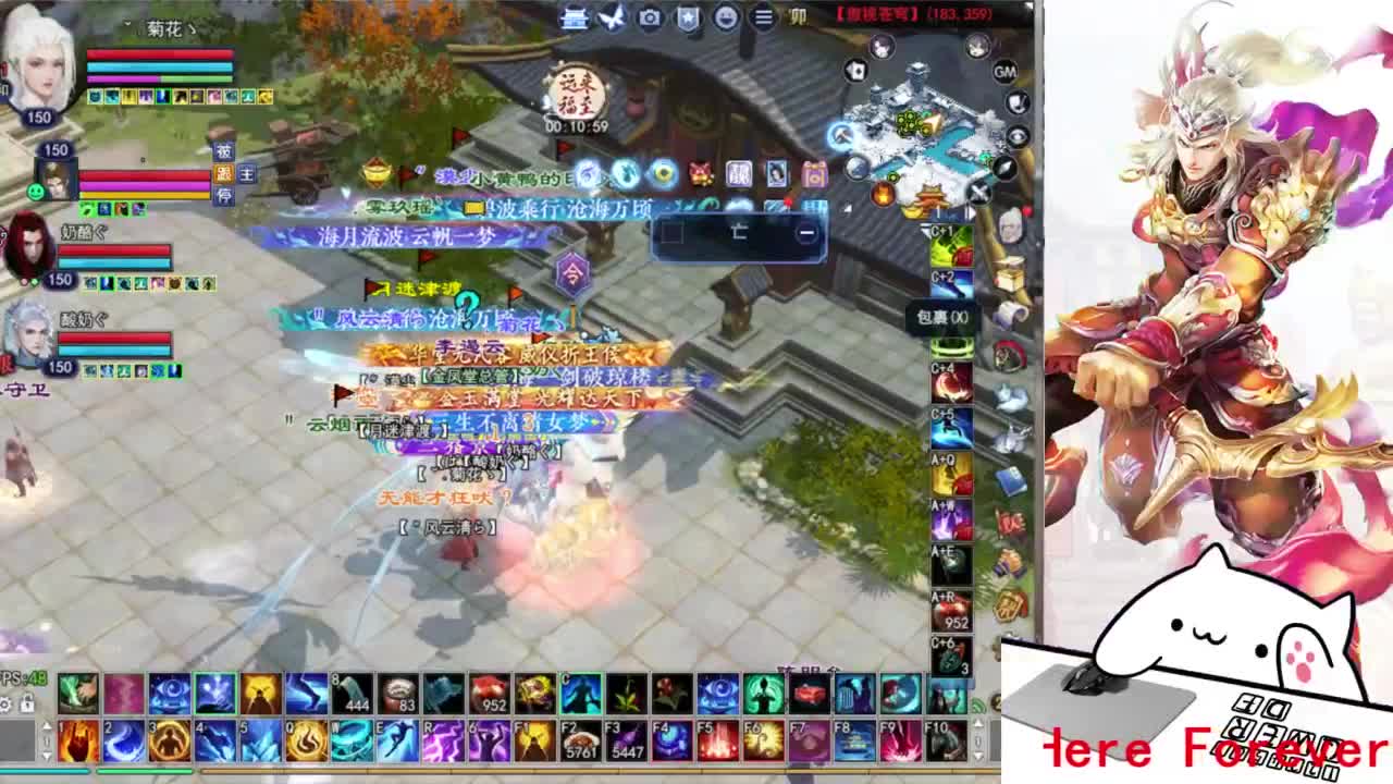 天尊预选赛 第4段