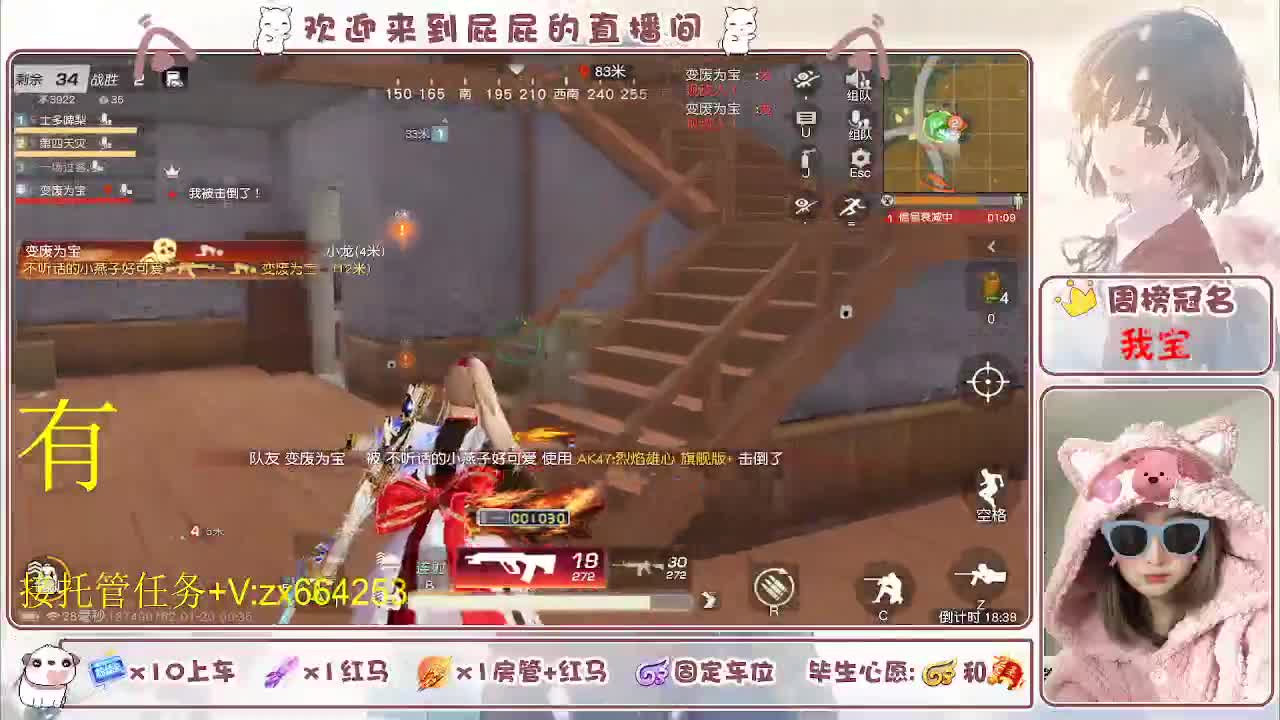 非常ok  有 第1段
