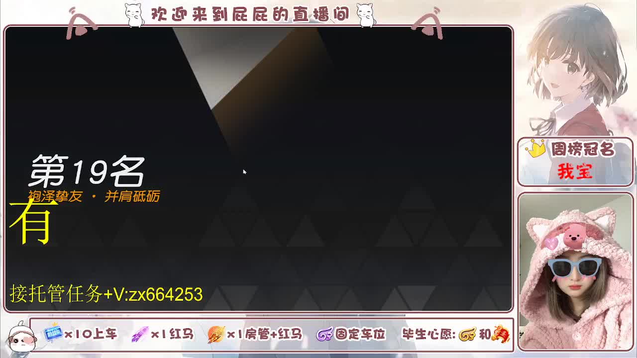 非常ok  有 第2段