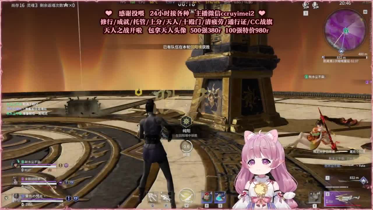 24小时接各种~ 第5段
