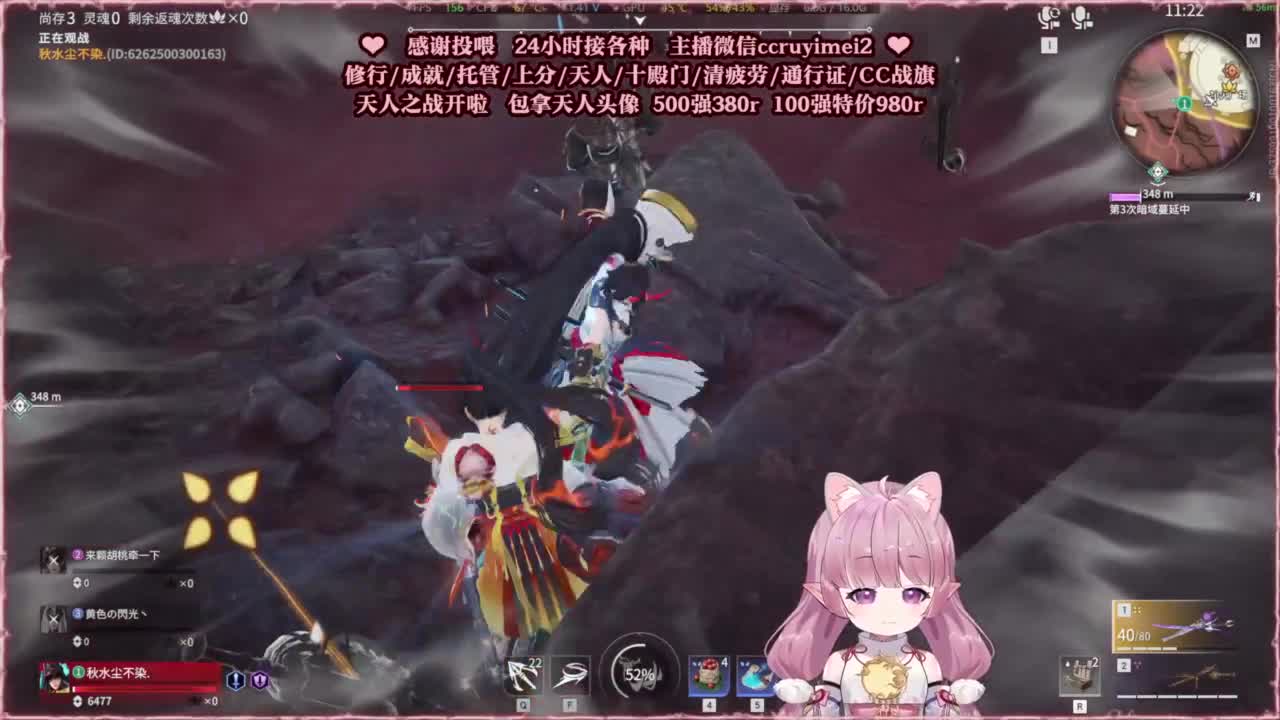 24小时接各种~ 第6段