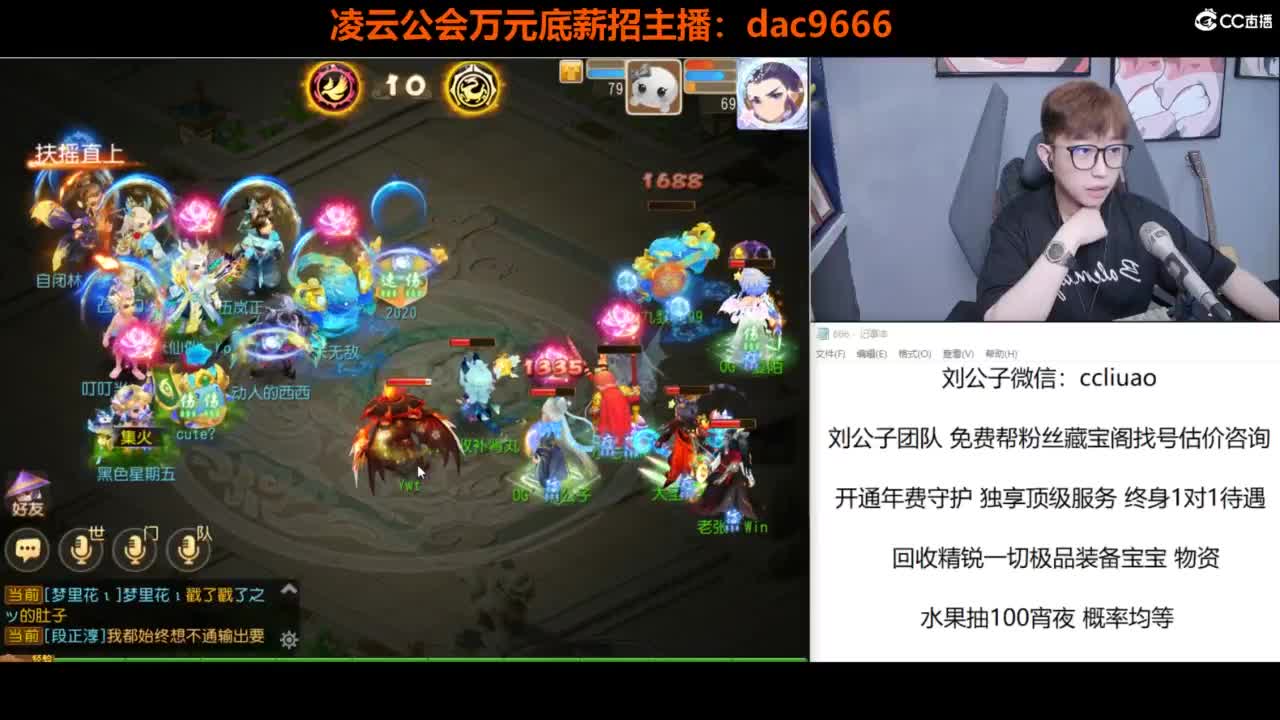 免费接所有资源 第7段