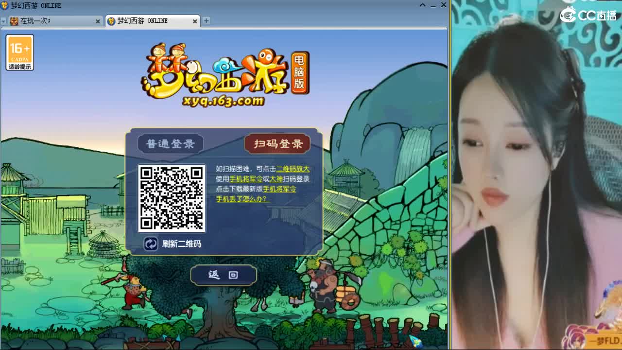 20周年纪念区 第1段