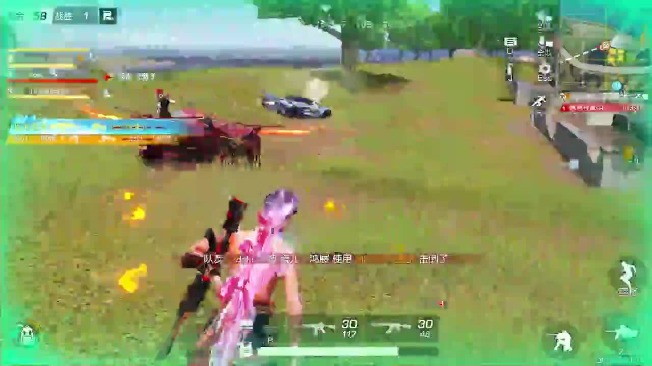 先来先走 第2段