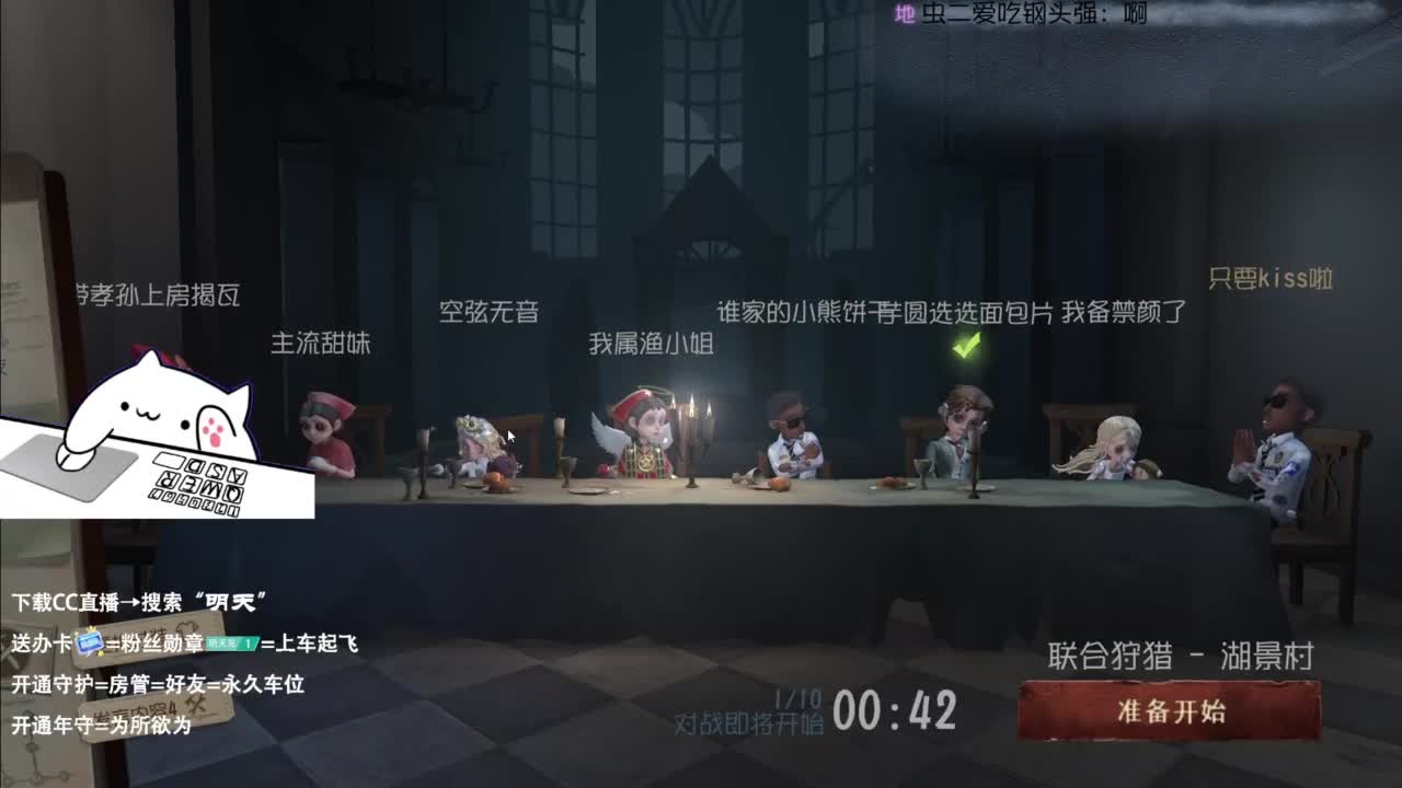 忄生感声优 在线宠粉 第9段