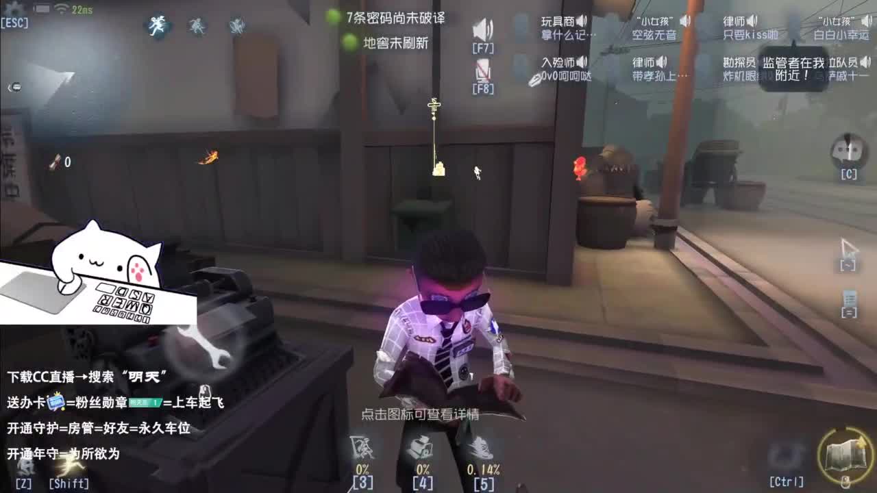 忄生感声优 在线宠粉 第10段