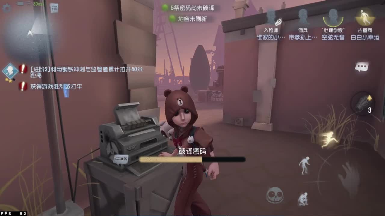 忄生感声优 在线宠粉 第11段