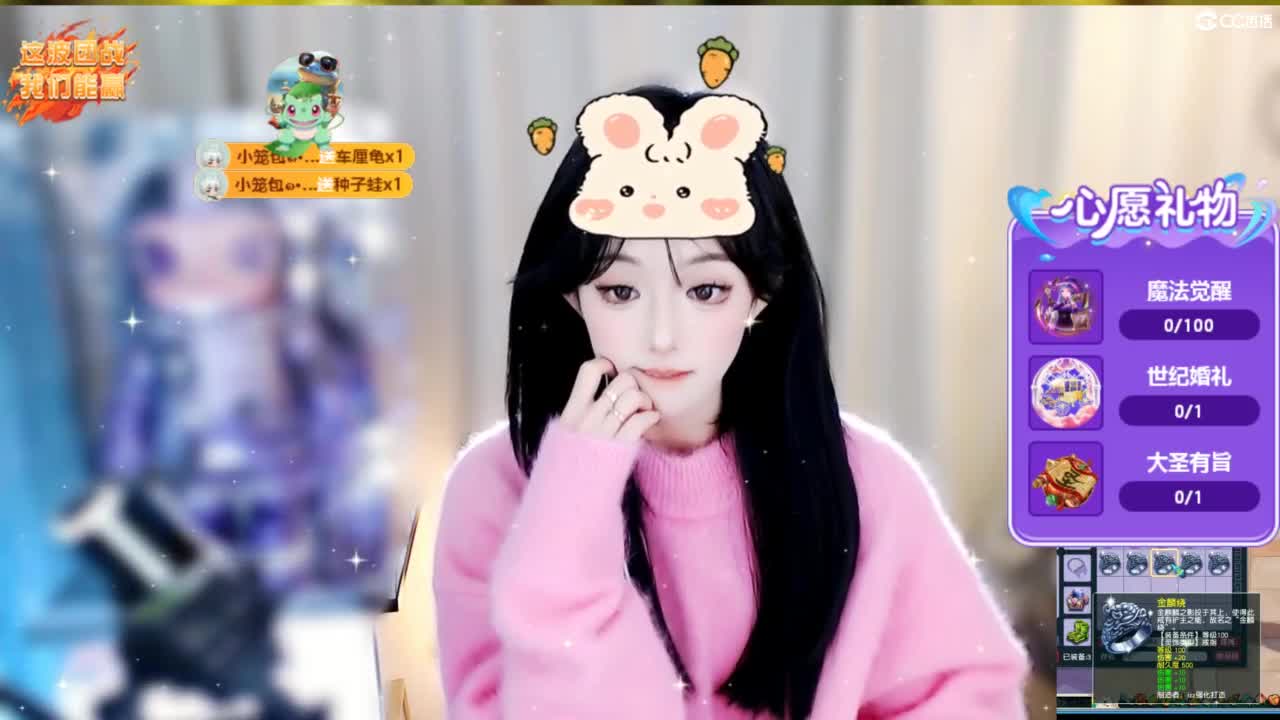 109 第2段