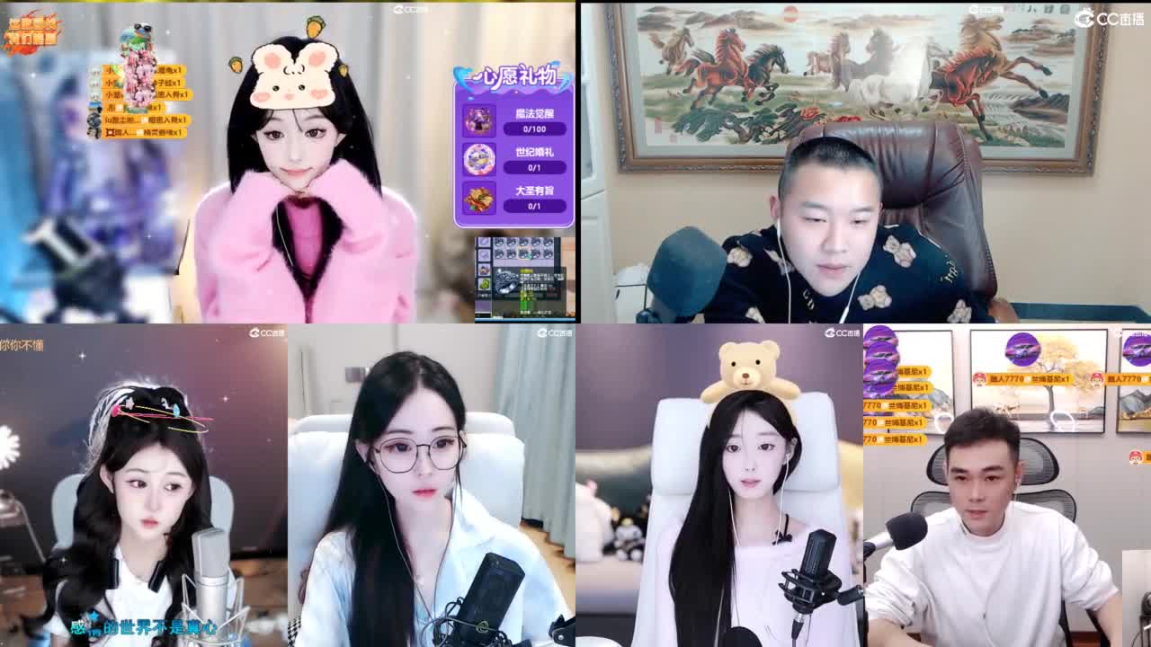 109 第5段
